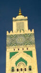 アラビア語の書かれたイスラム塔