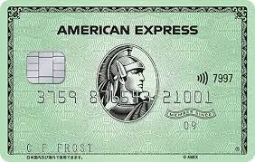 アメリカンエクスプレスクレジットカードグリーン