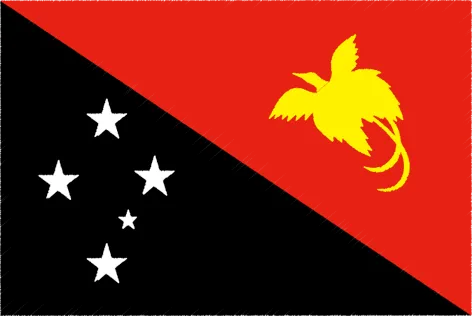 パプアニューギニア独立国の国旗