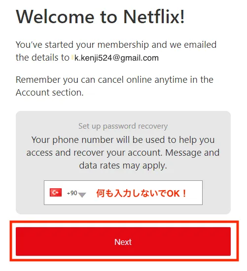 トルコサーバーでNetflixを契約する方07