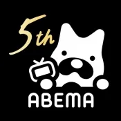 ABEMAプライムのアイコン