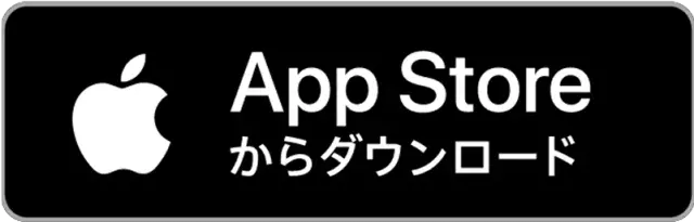 アプリのダウンロードボタン(ios用)
